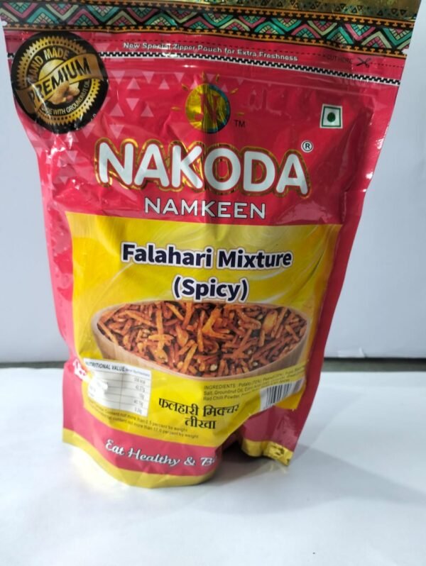 Nakoda Falahari Mixture (Spicy)