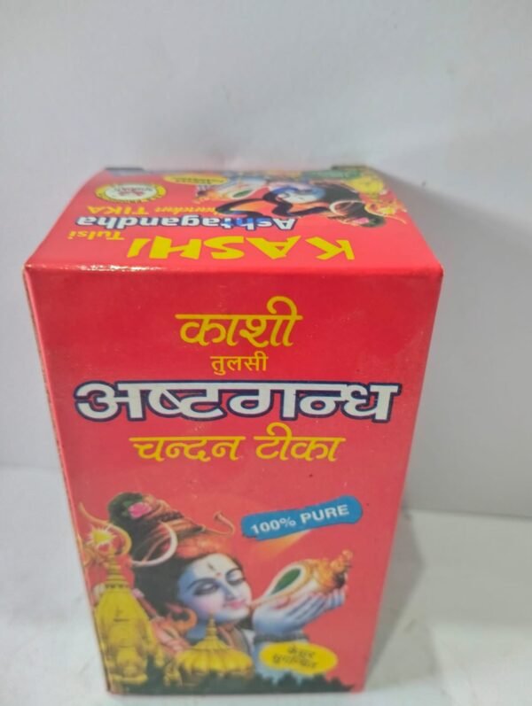 Ashtagandha Kashi (Chandan)