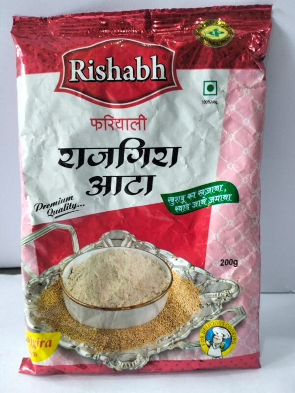 Rajgira Aata : 200g